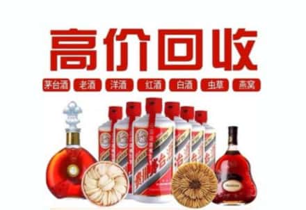 明水县虫草回收店