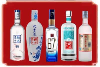 明水县回收衡水老白干
